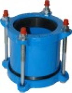 coupling pipeline $0