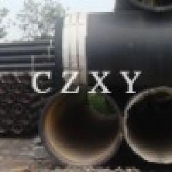 CZXY cast ductile iron pipe $0