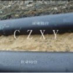 CZXY Ductile Cast Iron Pipe $0