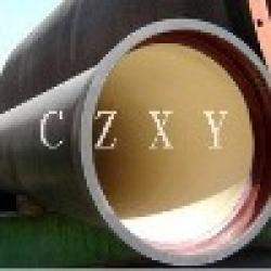 CZXY Ductile Iron Pipe (ISO 2531) $0