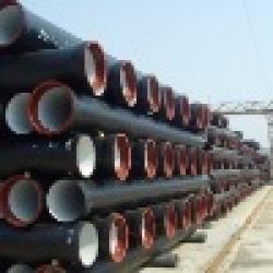 CZXY ductile iron pipe (ISO/GB) $0