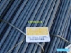 Deformed Bar (Origin: Korea) $0