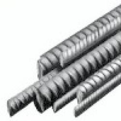 Deformed Steel Bar $0