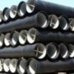 DN800 ductile cast iron pipe $0