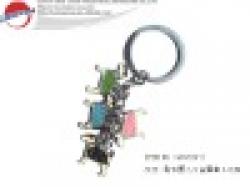 dog metal keychain $0