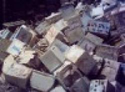 Drained battery,ubber Natural Latex Foam,Scrap metal HMS,POM scrap,pet bottle scrap,polycarbonate scrap,drained,m $0