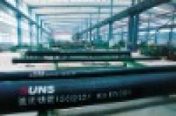 ductile cast iron pipe for liquid $0