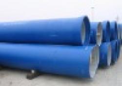 ductile cast pipe $0