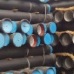 ductile casting pipe $0