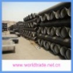 ductile iron centrifugal pipe $0