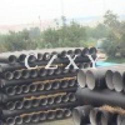 ductile iron pipe -czxy $0