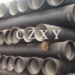 Ductile Iron Pipe CZXY casting $0