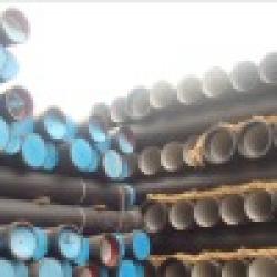 ductile iron pipe CZXY(DN80-1800) $0