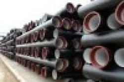 ductile iron pipe DN80-1200 ISO2531 $0