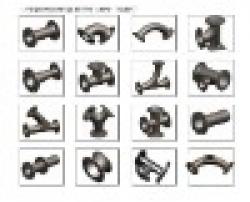 DUCTILE IRON PIPE(FLANGED PIPES) $0