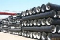 Ductile iron pipe ISO2531 $0