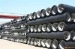 ductile iron pipe K9 $0