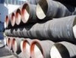 Ductile Iron Steel Tube $0