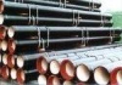 Ductile Iron Tubing $0