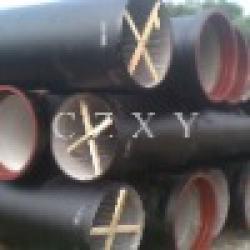 Ductile Pipe K9 $0