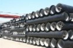 Ductile steel pipe ISO2531-1999 $0
