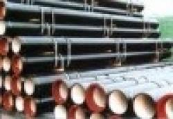 Ductile steel pipe K8 $0