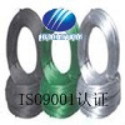 electric galvanized iron wire metal wire $0