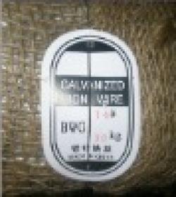 Electro Galvanzied Wire $0