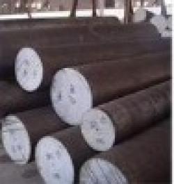 electro-slag ingot $0