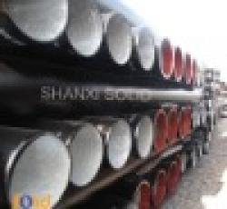 EN545 Flange welded ductile iron pipe $0