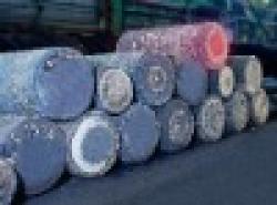 ESR Ingots $0