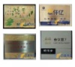 etched metal nameplates,tags,signs,medal $0