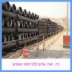Feixiang ductile iron pipe DN250mm $0