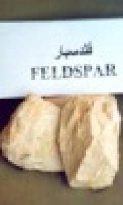 Feldspar $0