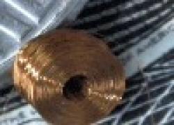Fine wire coil $0