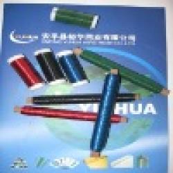 Florist Wire On Wooden Stick - 0.7mm $0