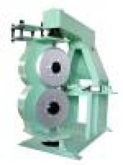 Flying Rotary Shearing $0