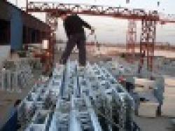 Galvanized Cable Ladder $0