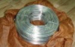 Galvanized coil wire $0