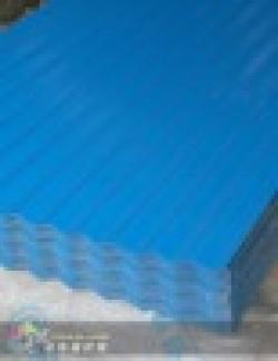 Galvanized corrugated metal roof tile $0