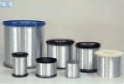 Galvanized iron wire(spool wire) $0