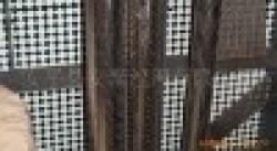 galvanized punched net $0