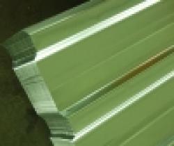 Galvanized Roof Sheet $0