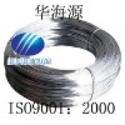 galvanized wire iron wire (manufacturer) $0