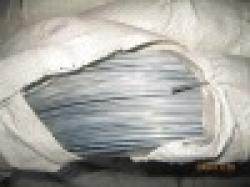 Gauge Wire (Galvanized Wire) $0