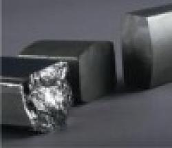 Germanium Ingot Zone-refined (Metal Germanium) $0