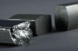 Germanium Polycrystalline Zone-refined (GPZ Ingot) $0