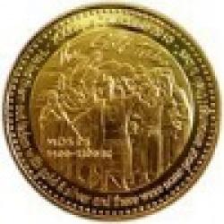 Gold Charles Robert 3.52 grams $0