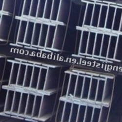 H-beam steel bar $1