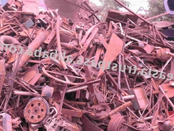 HEAVY MELTING SCRAP 1 & 2 (80 / 20) $1